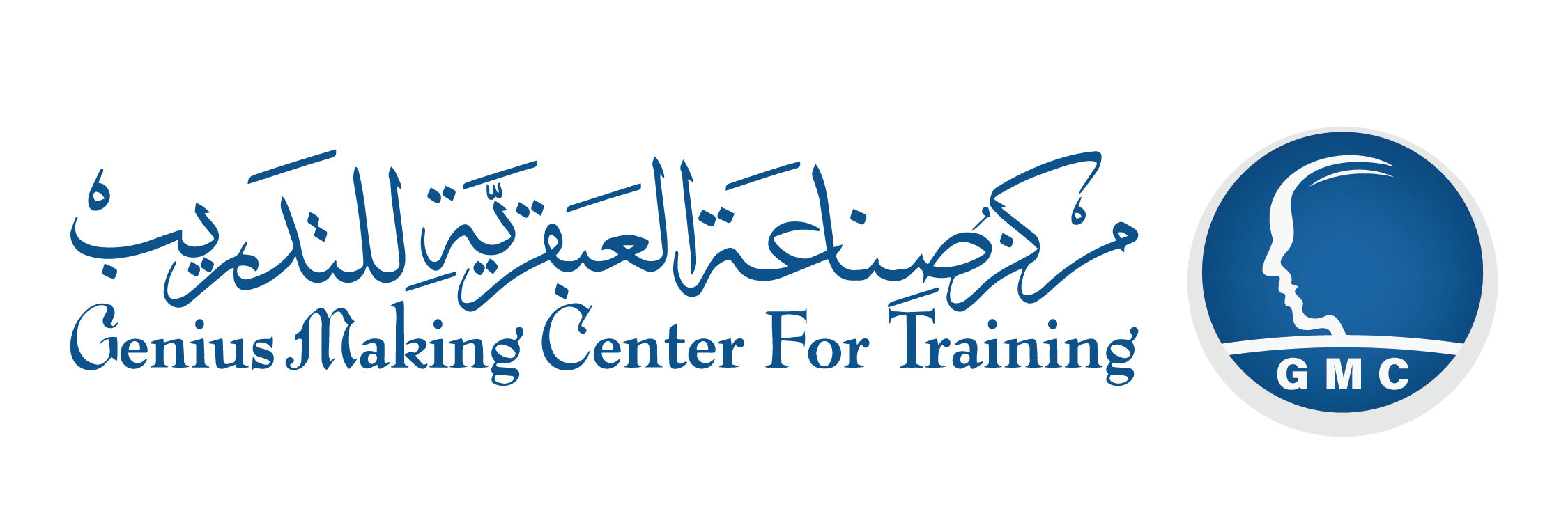مركز صناعة العبقرية للتدريب